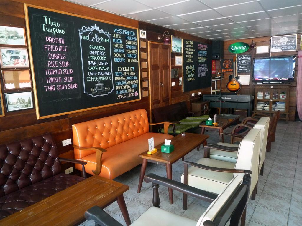 Noom Guesthouse Лопбурі Екстер'єр фото