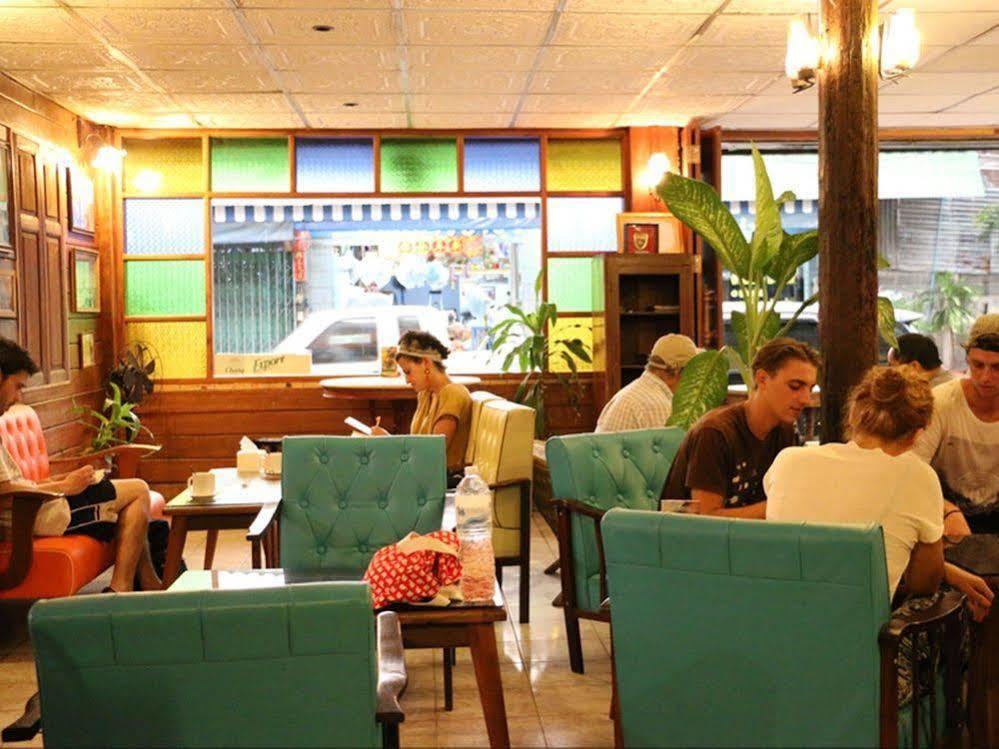 Noom Guesthouse Лопбурі Екстер'єр фото